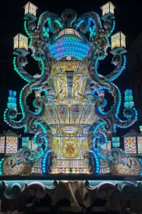 ESPLENDOR DE LLUM ETERNA - VANESA PÉREZ